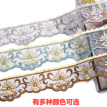 Curtain fabric lace sofa chair cover tablecloth lace DIY decorative mesh embroidery lace lace embroidery edge