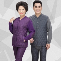 Middle Aged Warm Underwear for men and women Cardiff Cardiff Added Suede Thickening Mom Seniors Open Cardiovert Plus Size Suit