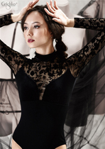 Vimo Ballet Russian Grishko Ballet Dance Body Yoga One-piece Practicing Suit DA1943