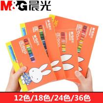 Chenguang oil painting stick crayon 12 18 24 36 color silky cartoon painting stick children's non-toxic painting stick 90057