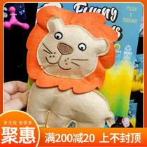 Q-monster crazy animal city dog voice toy imitation deerskin molar Koji pet sleeping doll