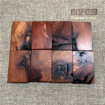 Lightning strike Jujube wood peace card No matter card Taoist dharma instrument Taoist jewelry Evil spirits pendant Log portable Amulet card