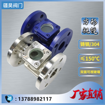 Stainless steel 304 square straight-through sight glass Four-way flange sight glass DN20 25 32 40 50 65 80 100