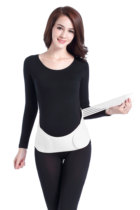 Abdominal belt for pregnant women in summer third trimester late pregnancy pregnant women with lumbar support Belly Belly Belly belt