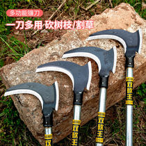 Sickle cut wood cut trees lengthened handle manganese steel cut wood sickle mow leek agricultural tool sickle mow grass