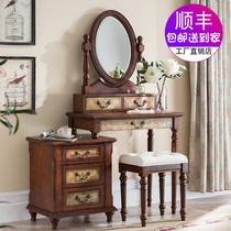 American retro painted solid wood old bedroom dressing table with bedside table dressing table can be clamshell small apartment