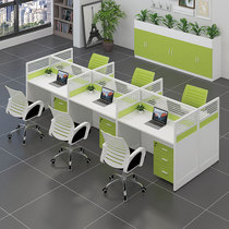 Staff office table and chair combination simple modern 6 4 people screen work position green L-type computer employee card position