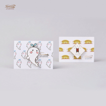 (Cultural Square) Square Xiaopai and Immediately Tickets combination badge
