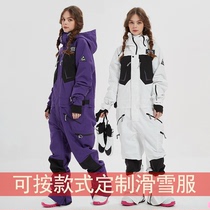 Deep custom professional outdoor ski coat group clothing Waterproof group purchase warm reserved for private