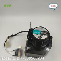 Inquiry disassembly ORIX centrifugal blower MB8Z-B turbo cooling fan AC100V 50 60HZ Huan