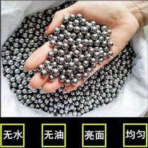 Slingshot special steel ball 7mm 7 5mm 8mm 8 5mm 9mm slingshot steel ball steel column