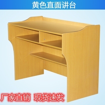 Classroom host podium podium teacher teacher podium table welcome desk conference room Training School