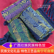 Guangxi Zhuang totem auspicious dragon and phoenix pattern old wood loom pure hand brocade embroidery brocade scarf three-color selection