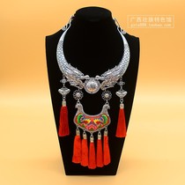 Guangxi Miao embroidery large collar necklace Miao silver jewelry ethnic performance activities clothing accessories decoration hanging chain