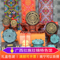 Guangxi bronze decoration ji nian pin Zhuang characteristics zhuang xiang gift business meeting foreign cultural gifts variety
