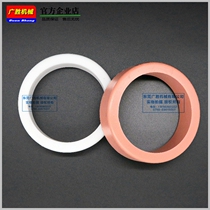 High-speed roll slitter Paper cutter Rubber skin paper wheel Rubber ring Rubber ring Rubber wheel Sun wheel