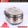 Товары от 嘉彤厨具官方店