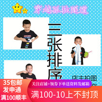 Autism autism ABA teaching practical card three sorting cards children rehabilitation training teaching aids