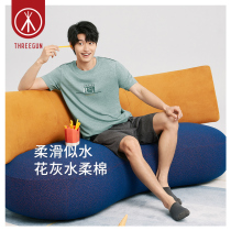 Three-gun mens pajama set 2022 spring summer new skin-friendly soft and comfortable water soft cotton print thin mens home set