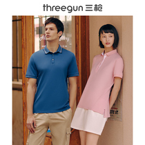 Three gun T-shirt couple 2021 summer new Xinjiang cotton sports sweat-absorbing elastic breathable undershirt mens and womens polo shirt