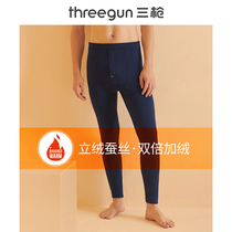 Three-shot warm pants mens black technology Wei cold-resistant velvet silk thickened bottoming underwear mens cotton pants knee pads