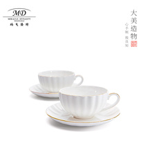 Margolonte 2 people coffee cups and saucers European light luxury household simple creative couple cup gift box packaging