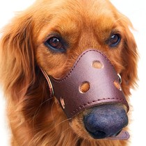  Dog mouth cover anti-bite anti-barking anti-eating dog cover anti-dog barking device golden retriever mouth cover large dog mask