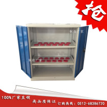 Hardware CNC machining center tool cabinet CNC tool holder holder double open door tool cabinet BT30 BT40 BT50