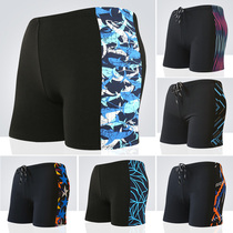 Baiya new mens swimming trunks anti-embarrassing flat angle slim fat fat quick-drying shorts summer hot spring swimming pants