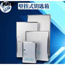 Key box hanging wall 120 position aluminum alloy high-grade key cabinet wall-mounted Key Management box key box