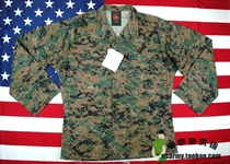 (Original) USMC Marine Corps MCCUU cluster number camouflage shirt MS code brand new with tag 06 years