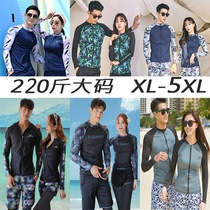 Couples plus size diving suit men warm long-sleeved trousers womens swimsuit split sunscreen slim quick-dry snorkeling surfing