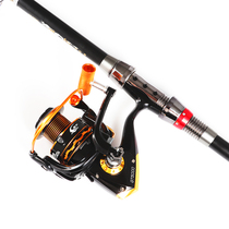 Canyon Metal Head Fishing Wheel Fish Wire Wheel Sea Bar Throw Rod Far Throw Rod Ultra Hard Carbon Sea Fishing Rod Full Gear