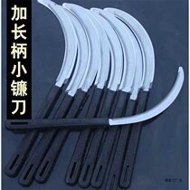 Teeth small stainless steel small scimitar hook knife farmer cutting kitchen knife weeding knife special scyte portable saw for cutting leeks