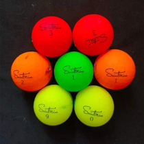 Golf ball matte saintNine three or four layers elastic soft game home indoor outdoor free mail