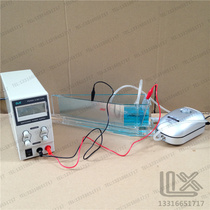 500ml 200mm Hartscho Harlem Trough Rectifier Plating Test Set Roll Galvanized 5A