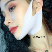 Li Jiaqi recommended (trembles with the same model) small face artifact seconds change melon face big face Buster male and female Universal