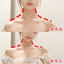 (Wei Ya recommended) beauty shoulder artifact goddess right angle shoulder farewell to slippery shoulder how to wear temperament