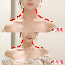 (Wei Ya recommended) beauty shoulder artifact goddess right angle shoulder farewell to slippery shoulder how to wear temperament