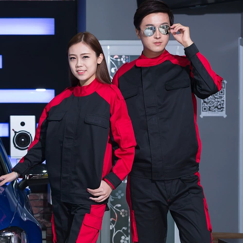 Осенняя длинная рабочая одежда набор для мужчин 4S Магазин автомобиль красавица ремонтная ремонтная ремонт автомобилей моют рабочие