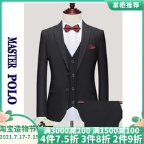 American Paul high-end suit suit mens three-piece suit Korean version slim best man groom wedding dress Business formal dress