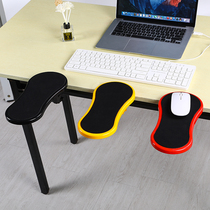 Computer hand bracket table with extended arm support extended adapter board desktop widening extension plate wrist guard elbow support