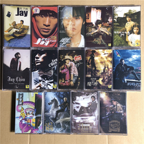 New Undemolished Jay Chous full tape album Qilixiang Van Tesss magic Jie Huimei retro nostalgia