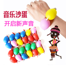 African drum sand egg sand hammer sand bell tambourine Professional percussion instrument accessories Adult childrens performance sand egg accompaniment