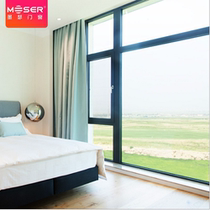 Moussebreak Bridge Aluminum Alloy Doors And Windows Seal Balcony Soundproof Insulation Tempered Glass Floor Bedroom Casement Window customization