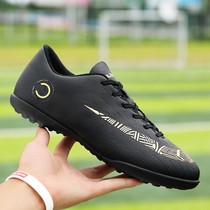  Mo Nike Korean version of Cristiano Ronaldo football shoes mens childrens broken TF nails Neymar boys and girls cr long AG nails training shoes