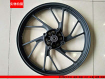 Use Dongben Shuangjian motorcycle DB150-2C SJ150-G front and rear rim aluminum wheel rim brake disc