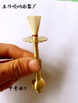 Suona carbazole play the suona nagiko na sub-play dates card cavity choking gun carbazole bowl hold sub-to make a bit of sub-carbazole hoist instrument