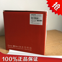 Hikvision DS-IPC-B12V2-I 2 Million H 265 HD Webcam