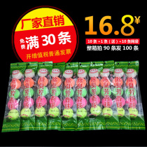 Camphor ball toilet deodorant sanitary ball toilet ball toilet ball aromatherapy ball mens toilet mens urinal deodorant aromatic ball